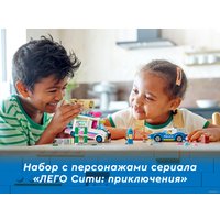 Конструктор LEGO City 60314 Погоня полиции за грузовиком с мороженым