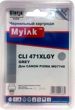 

Картридж MyInk CLI-471XLGY (аналог Canon CLI-471GY XL)