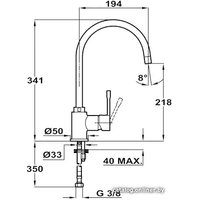 Смеситель TEKA SP 995 (карбон)