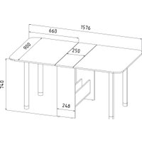 Стол-книга Интерлиния 005 (белый)