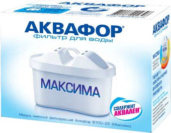 Комплект картриджей АКВАФОР B100-25 (комплект, 2 шт)