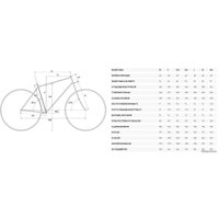 Велосипед Merida Crossway 40 L 2021 (бронзовый/коричневый)