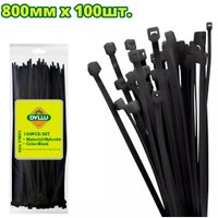 Стяжка для кабеля Dyllu DTTEB580090 (100 шт)