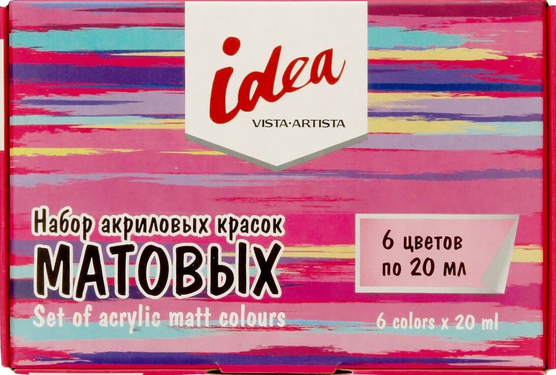 

Акриловые краски Vista-Artista idea матовый, набор IMAS-06 6 цв.х20 мл
