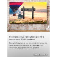 Кронштейн для телевизора MAUNFELD MTM-3255FS