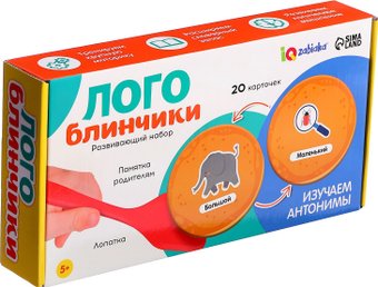 Развивающая игра Zabiaka IQ Лого блинчики 10367535