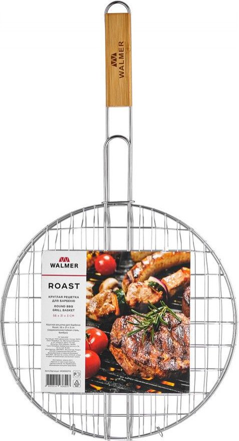 

Решетка-гриль Walmer Roast W28563115