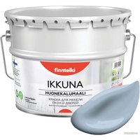 Краска Finntella Ikkuna Niagara F-34-1-9-FL006 9 л (голубой/серый)