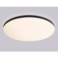 Припотолочная люстра Ambrella light Smart Orbital FZ2006 BK (черный)