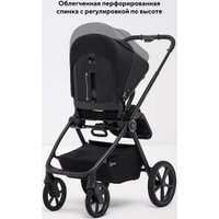 Универсальная коляска Rant Teo Soft RA121 (2 в 1, black)