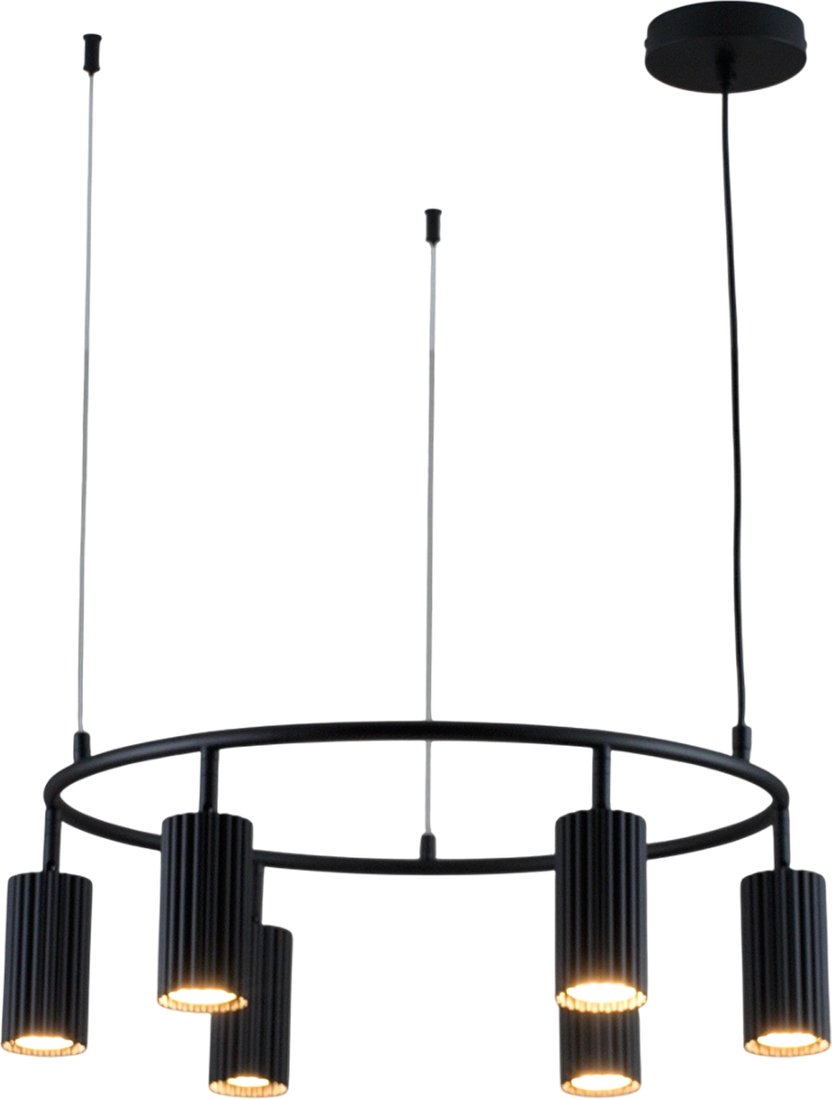 

Подвесная люстра Moderli Cora V11601-6P