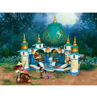 Конструктор LEGO Disney 43181 Райя и Дворец сердца