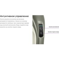 Пылесос Kitfort KT-5195