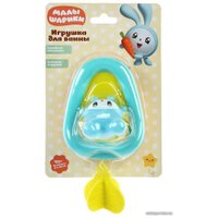 Игрушка для ванной Капитошка Малышарики STB1-ML