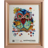 Фоторамка Белоснежка Alina 3167-BM