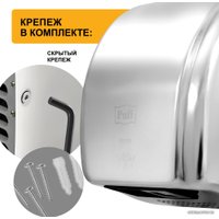 Сушилка для рук Puff 8851S