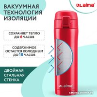 Термокружка Laima 608081 470 мл (красный)