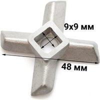 Нож Philips 996510058566/PH020/131.0