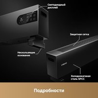 Конвектор Dreame HeatCore HT30 Ultra HT-22/HEAT30T-RU