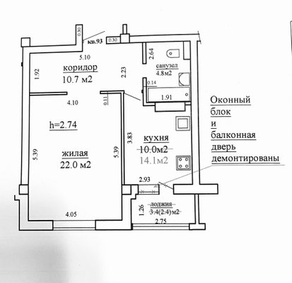 1-комн. квартира, 51.6 м², томская 65