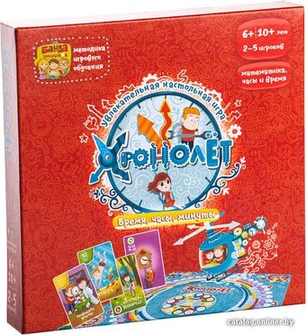 Настольная игра Банда умников Хронолёт