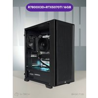 Компьютер N-Tech Blackout BK91716