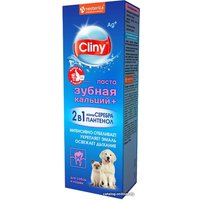 Зубная паста Cliny кальций+ K116 (75 мл)