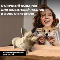 3Д-пазл QBRIX Корги