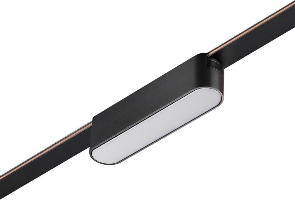 

Трековый светильник Novotech Easy 359461