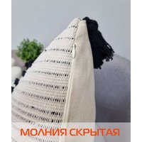Чехол на подушку Matex Tufted ALEX-019 (молочный/черный)