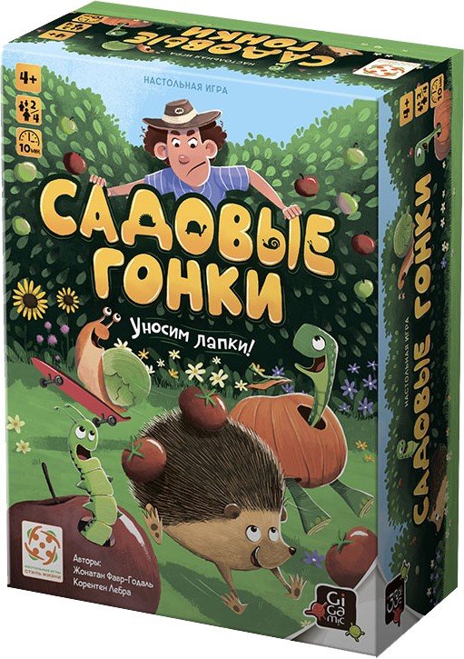 Настольная игра Стиль Жизни Садовые гонки