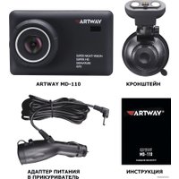 Видеорегистратор-радар детектор-GPS информатор (3в1) Artway Combo MD-110 Signature SHD