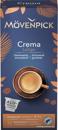 cremalungonespre
