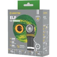 Фонарь Armytek Elf C2 Micro USB (белый)
