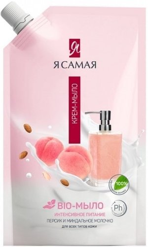 Я самая Крем-мыло Bio Персик и миндальное молочко 500 мл