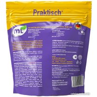 Капсулы для стирки Meine Liebe MIX Active Универсальные ML31217 (15 шт)