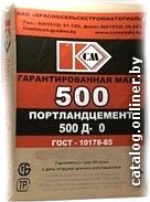 Цемент Красносельскстройматериалы М500 Д0 25 кг