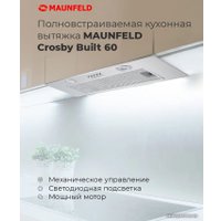 Кухонная вытяжка MAUNFELD Crosby Built 60 (нержавеющая сталь)