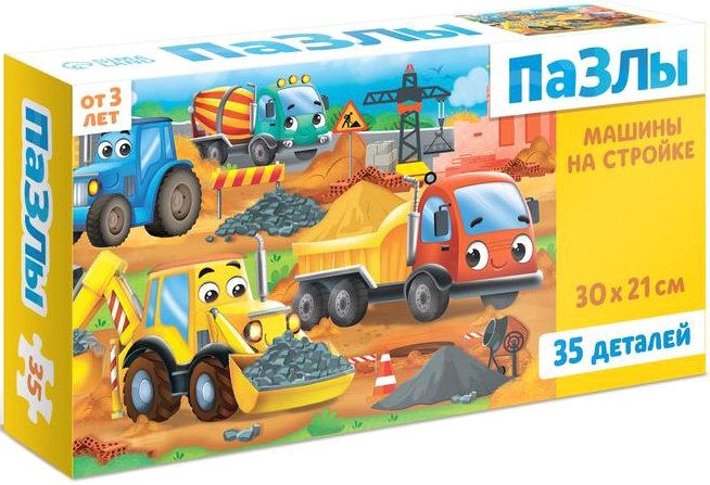 

Мозаика/пазл Puzzle Time Машины на стройке 6880913 (35 эл)