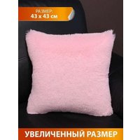 Декоративная подушка Matex Plush 53-279 (розовый)