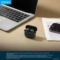 Наушники Edifier X3 Lite (серый)