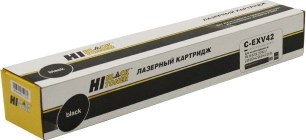 

Картридж Hi-Black HB-C-EXV42 (аналог Canon C-EXV42)