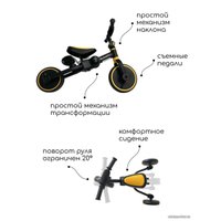 Беговел-велосипед Bubago Flint BG-FP-3 с ручкой (черный/желтый)