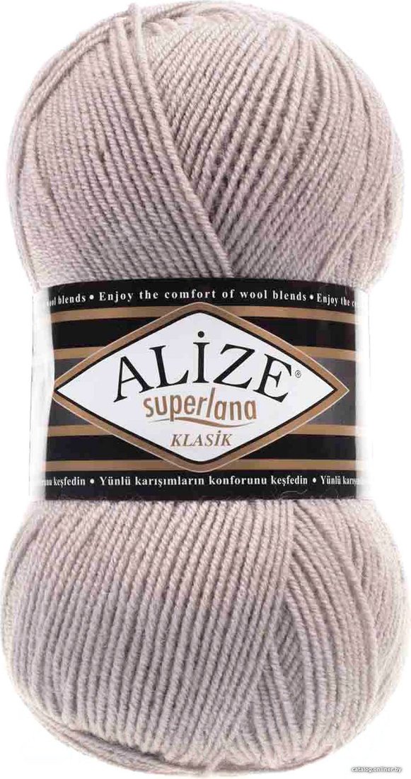 Пряжа для вязания Alize Superlana 652 100 г 280 м (пепельный)