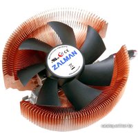 Кулер для процессора Zalman CNPS7000C-Cu