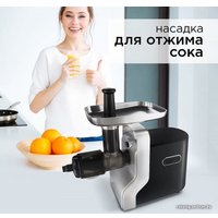 Мясорубка RED Solution RMG-1230-7