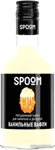 Сироп Spoom Ванильные Вафли 0.25л
