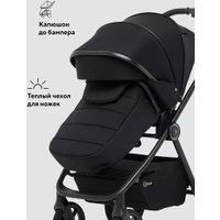 Универсальная коляска Rant Teo Soft RA121 (2 в 1, black)