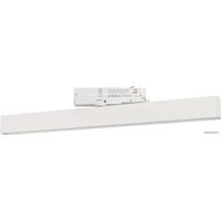 Трековый светильник Arlight LGD-FLAT-4TR-S605-25W (WH) 033699(1)