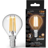 Светодиодная лампочка Gauss Filament Шар 13W 1100lm 2700К Е14 LED 1/10/50 105801113